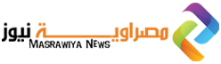 مصراوية نيوز – Masrawiya News